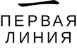 Приветствуем вас на официальном сайте отеля «Первая линия» на Байкале!
Здесь вы найдете:
✔️Уютные номера с видом на Байкал для бронирования.
